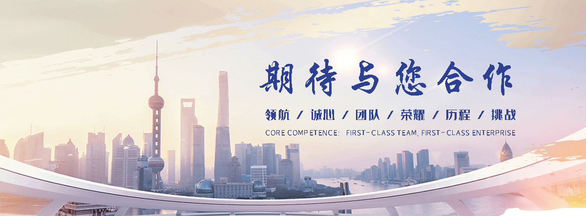 江门橡胶输送带生产厂家