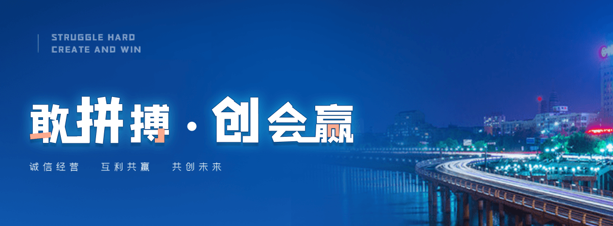 江门尼龙输送带源头厂家